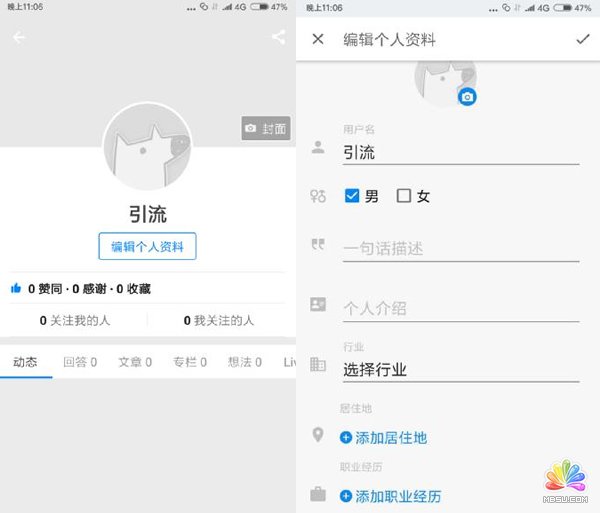 知乎引流實操:日吸200精準粉絲玩法分享 自媒體 思考 網絡營銷 經驗心得 第13張