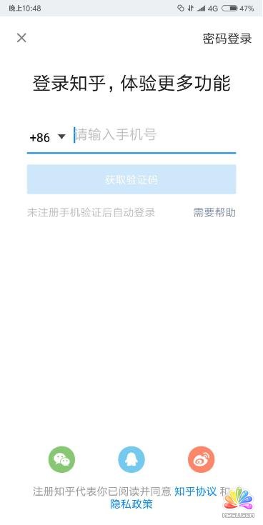 知乎引流實操:日吸200精準粉絲玩法分享 自媒體 思考 網絡營銷 經驗心得 第11張