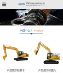 手機(jī)首頁(yè)