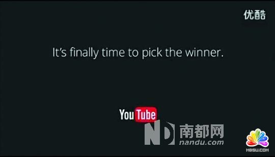 愚人節:谷歌關YouTube 支付寶開“意念支付”