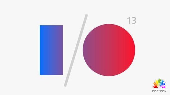 谷歌I/O大會這十件大事最值得期待