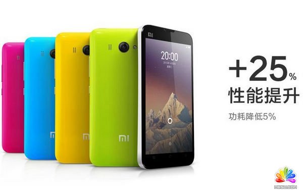 小米2S港行明日開賣 大陸地區32GB版同期開售
