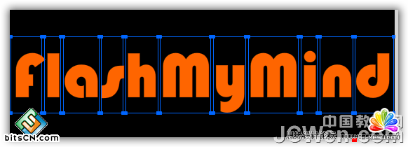 Flash AS3.0實例:鼠標感應發光的文字效果,PS教程,思緣教程網