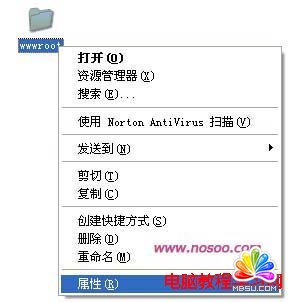 操作必須使用一個可更新的查詢”錯誤的解決辦法