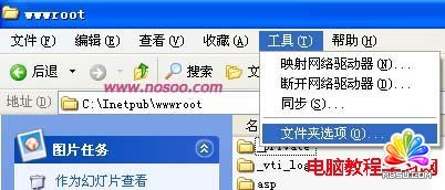 操作必須使用一個可更新的查詢”錯誤的解決辦法
