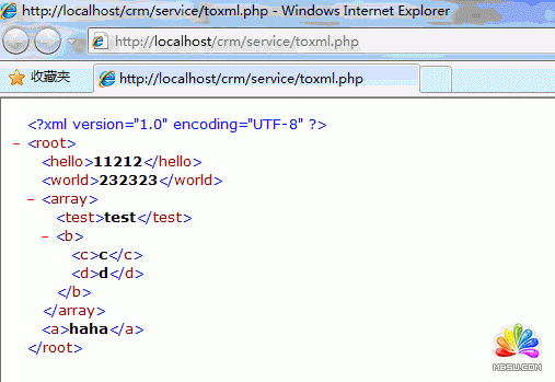 php實現將數組轉換為XML的方法 模板無憂