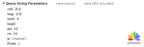 使用php的HTTP請求的庫Requests實現美女圖片墻