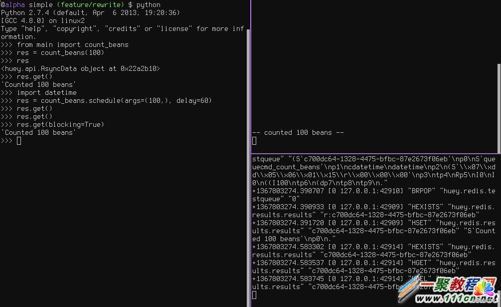schedule.png python的分布式任務huey如何實現異步化任務講解 模板無憂