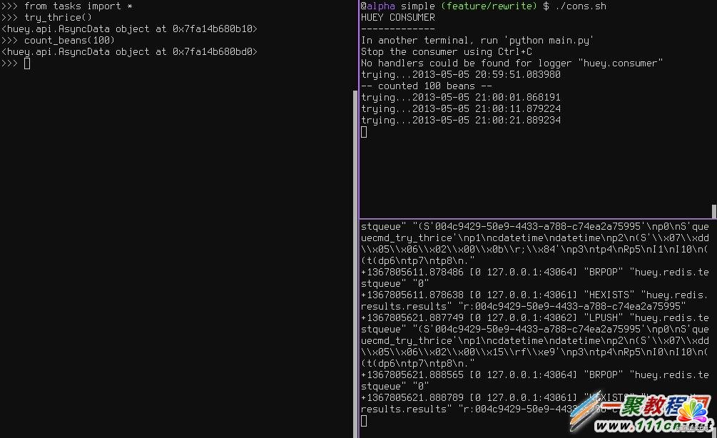 retry-delay.png wKioL1QM--mT7Xm-AAPqmSwzRoA504.jpg