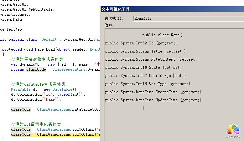 ASP.NETЌF(xin)(j)datatablesqlɌw